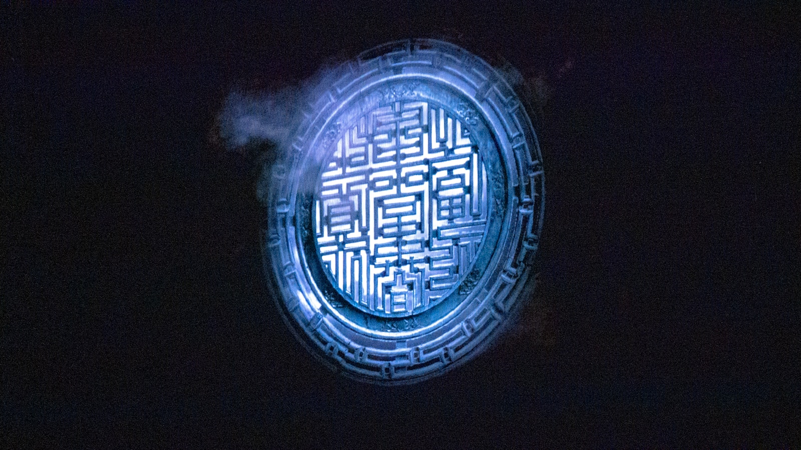 round brown and black logo